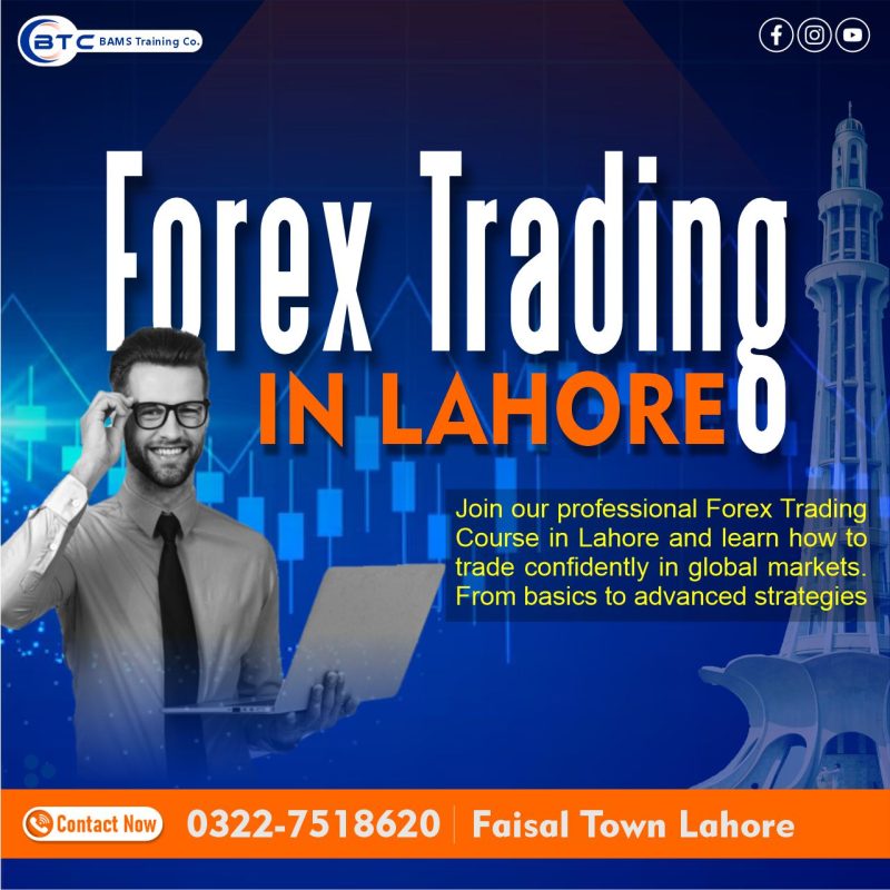 forex trading course in lahore